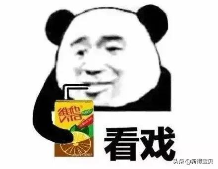 我走过最深的路，就是母婴店的套路