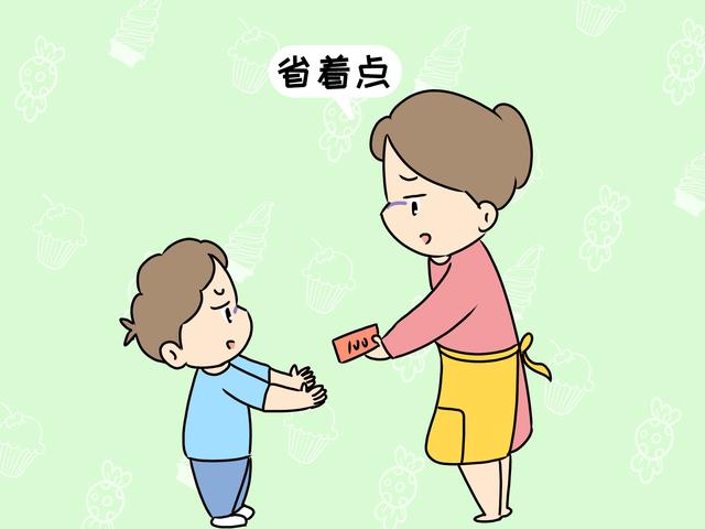 毁掉孩子的不是穷养，而是瞎节俭，很多父母不自知