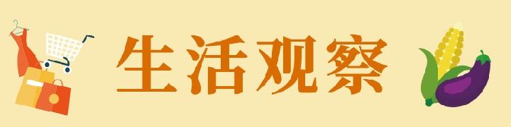 关注隐性障碍，拨开孩子心中“阴霾”