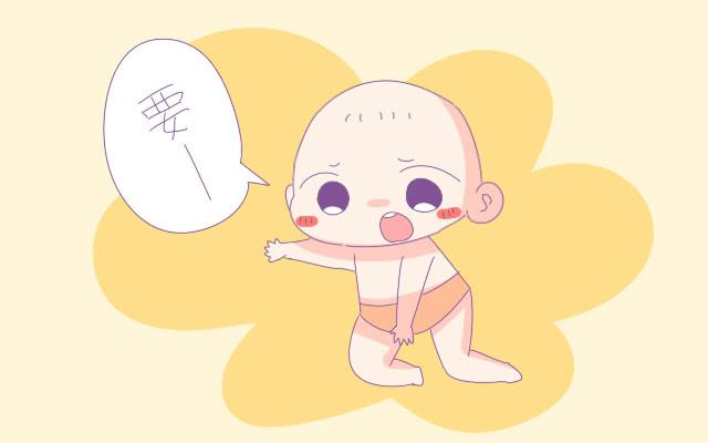 你后悔生孩子吗？网友：有了宝宝之后，我的人生才圆满！