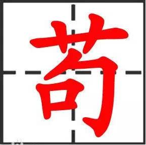 小男孩非要随母姓，只因父亲的姓让他太难堪
