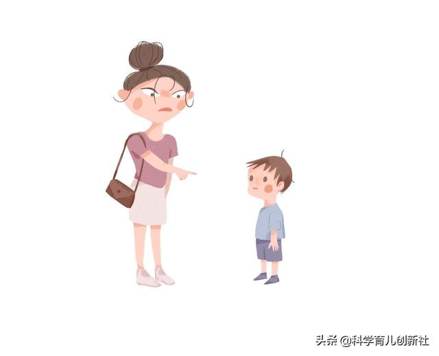 别用这些愚蠢的话伤害孩子！教你6个高情商父母必用的沟通技巧
