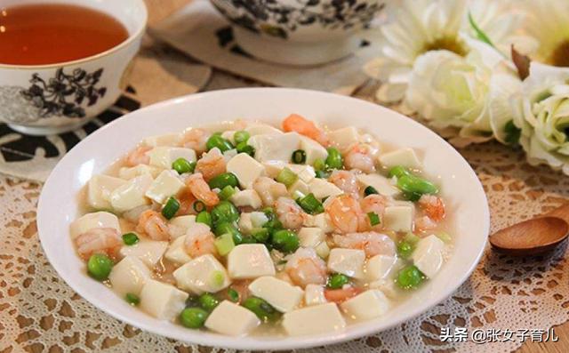 常给孩子吃这道菜，吃一顿等于喝12杯牛奶，宝宝更聪明，成绩也好
