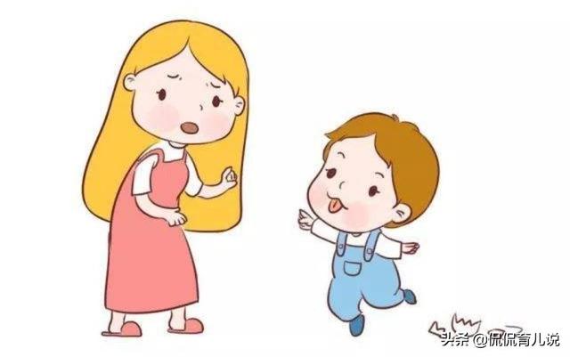 你听过小孩说过最可怕的话是什么？宝妈：这话孩子怎么说的出口！