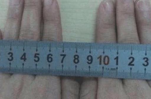 顺产分娩“开十指”是什么意思？可能与你想的不一样