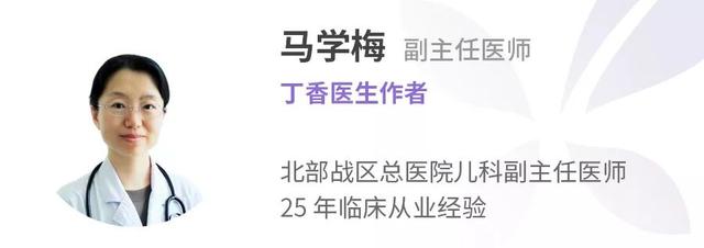 抓住宝宝第一个长高黄金期，错过了很可能一辈子赶不上
