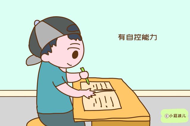 美国著名大学的研究：有这项能力的孩子，长大想没出息都难