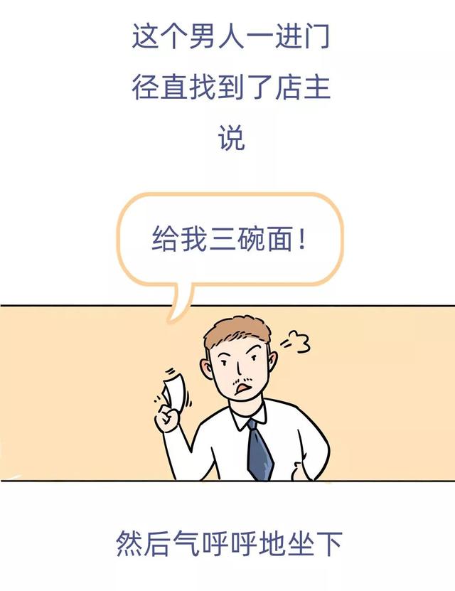 这一碗毁掉孩子的毒面条，千万别再做了！