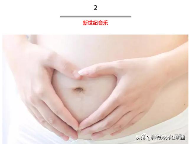 精心挑选的哄睡音乐