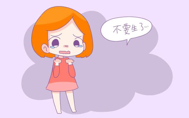 你后悔生孩子吗？网友：有了宝宝之后，我的人生才圆满！