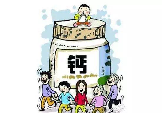 万万没想到 我家孩子现在还缺钙