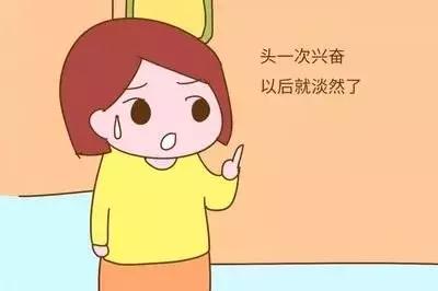 头胎和二胎的不同，这是真的，多数都这样
