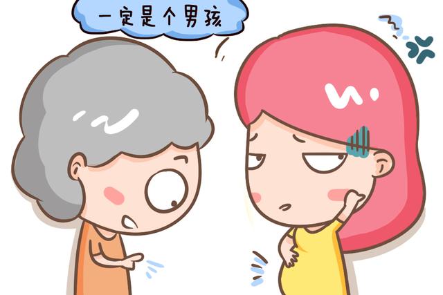 听说孕吐剧烈生的就是男孩？关于孕吐的这些谣言孕妈可不要轻信！