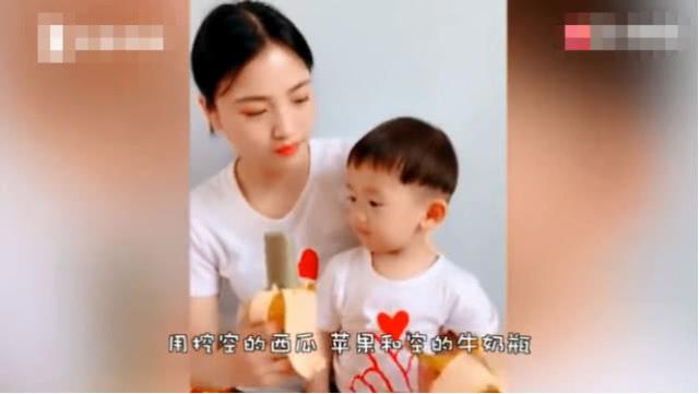 为了骗娃喝药水，妈妈把药伪装成西瓜汁和酸奶，网友笑哭
