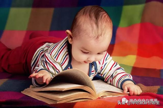 宝宝近视的这两个原因，你可能不知道！