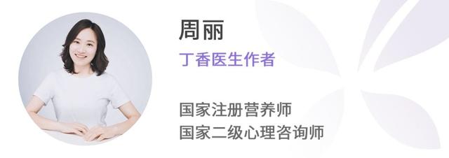 最适合造小孩的季节就要来了，备孕功课做好了吗？