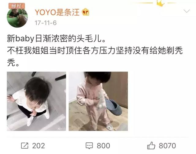 剃光头，能让头发越长越浓密？想多了！家长们别再这样做了！