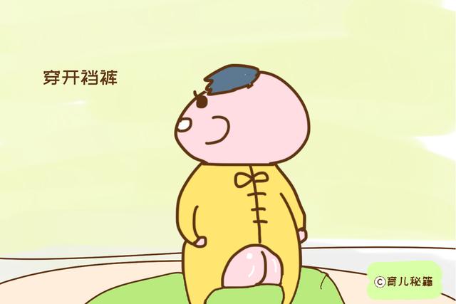 宝宝在外滑滑梯被烫伤，穿开裆裤有风险，家长要小心