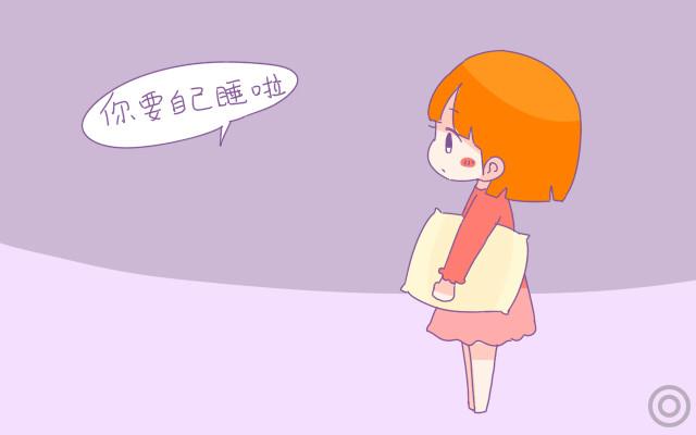 孩子多大应该分床睡？时间不对不仅妈妈后悔，孩子也会“受伤”