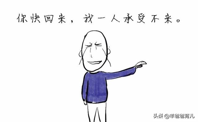 孩子连续发烧几天，家长不要误当感冒乱治，耽误孩子出疹子！