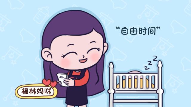影响宝宝骨骼发育的三种睡姿，半岁前的宝宝再喜欢，妈妈也要纠正