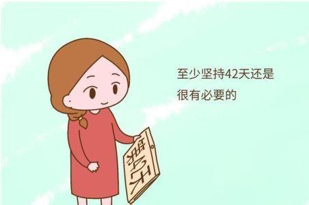 孕妇妈妈生产过后多长时间才能碰凉水？