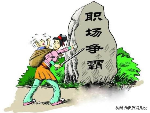 全职妈妈失去了生活的意义？或许是你没做好这3点准备！