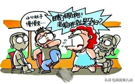 今天你给孕妇让座了吗？网友：尴尬！以后说什么也不随便让座了