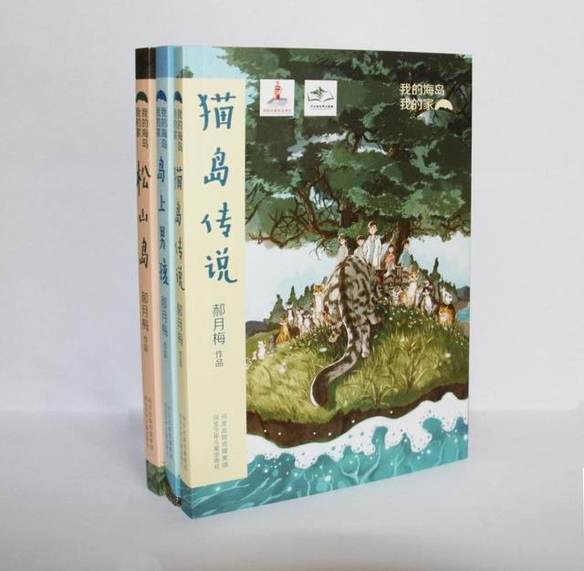 「福利」这里有一份你的儿童节礼物，快快来拿~