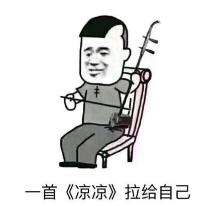 下班回家发现家中千元收藏品不见，我惊慌失措，儿子却淡定无比