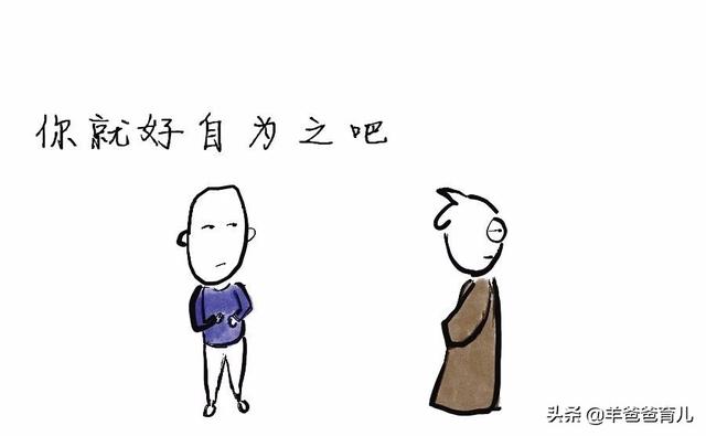 孩子连续发烧几天，家长不要误当感冒乱治，耽误孩子出疹子！