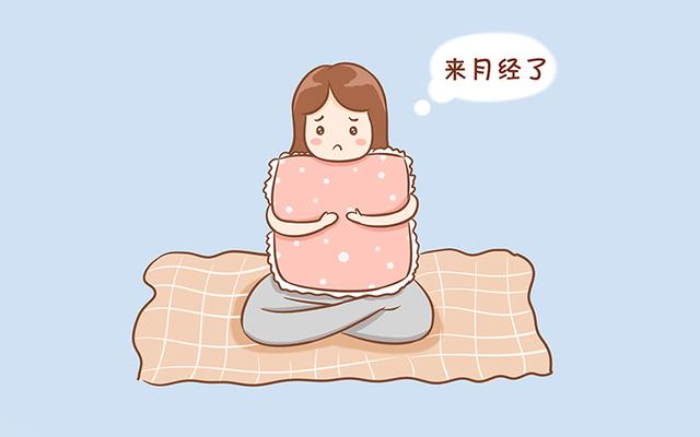 第一次女孩来月经，如果在这个年龄段之后，说明发育的很好