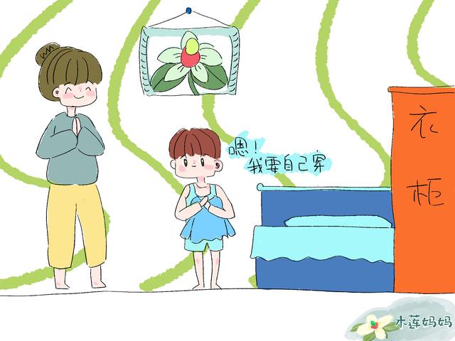 “激进型宝宝”更容易成功？三个“关键点”，家长把控关系重大