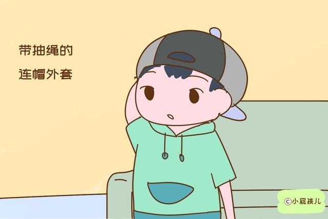 这些衣服伤娃不浅，很多家长却还在给孩子穿，可别再买了