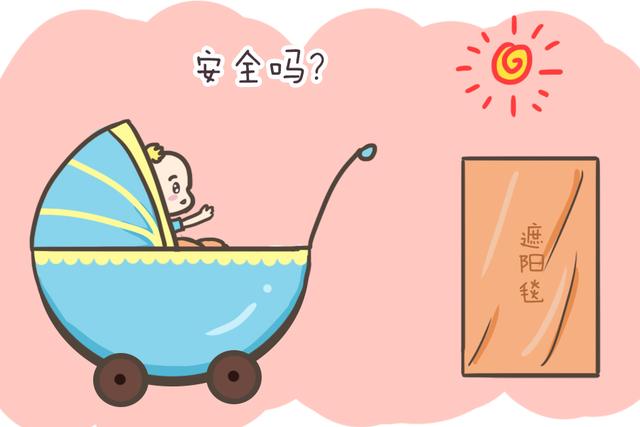 婴儿手推车上的“夏日杀手”，一不小心会危及孩子的生命，别大意
