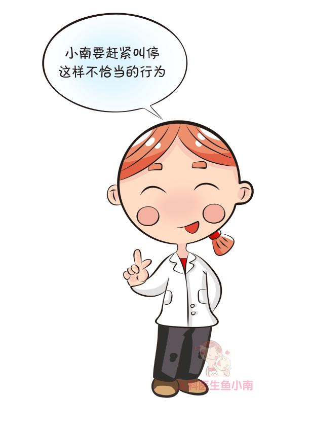 宝宝应该吃单纯的维生素D还是AD同补？需要补到几岁？专家怎么说