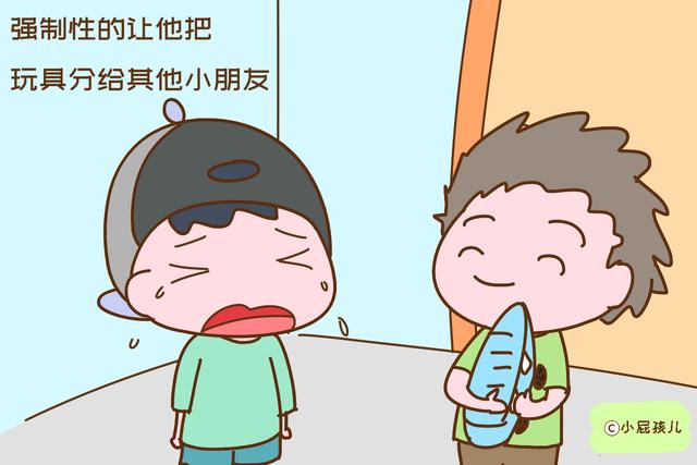 越是这种“自私”的孩子，长大可能越有出息，家长别急着让孩子改