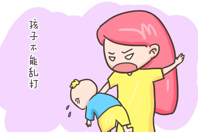 即使再生气，也别打娃这几个部位，很容易危害到生命，别不当回事