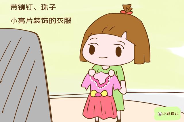 这些衣服伤娃不浅，很多家长却还在给孩子穿，可别再买了
