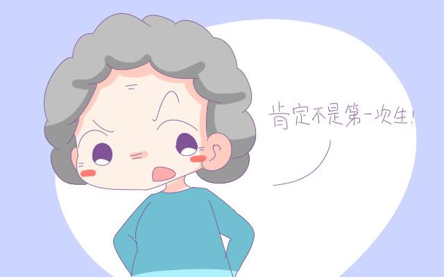 什么样的女人生娃既快又不疼？这些特征占一条就很幸运