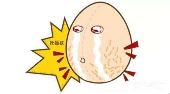 产后妈妈留下妊娠纹，对女性健康有哪些影响？该如何去除呢？