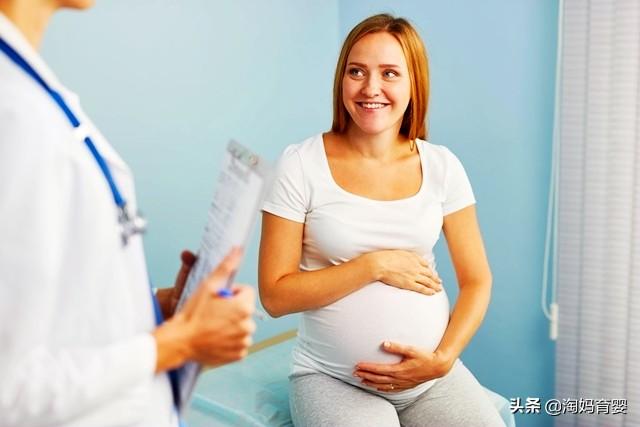 孕妇要做几次检查？什么时间去做合适？一次讲全了