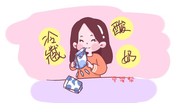 一岁的宝宝能喝酸奶吗？关于酸奶的5个“骗局”，宝妈要知道