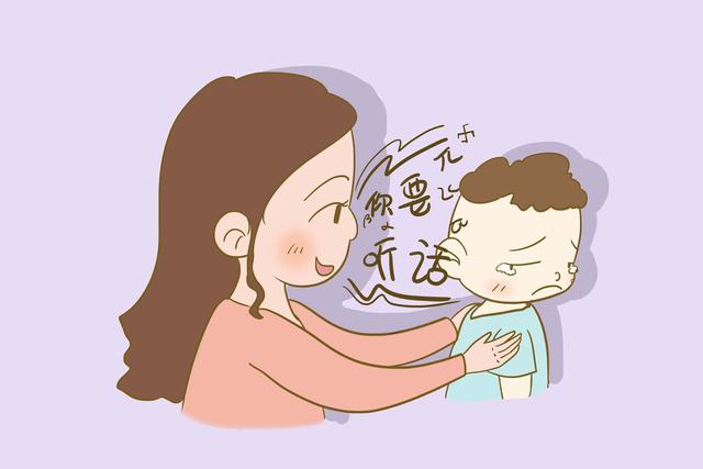 四类妈妈最容易被孩子讨厌，怪不得孩子不愿意和你亲近