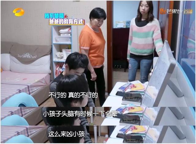 别让隔代育儿的矛盾，寒了长辈们的心