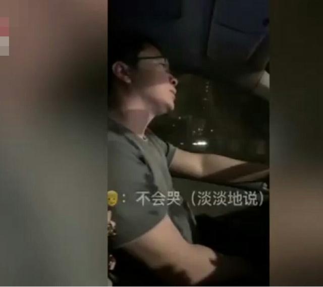 6岁女娃：我嫁人时你会哭吗？老爸强装淡定的回答，让宝妈笑抽了