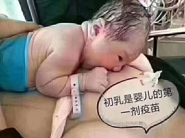 哺乳方式不对，也许导致母乳喂养失败，正确哺乳需要注意这几点