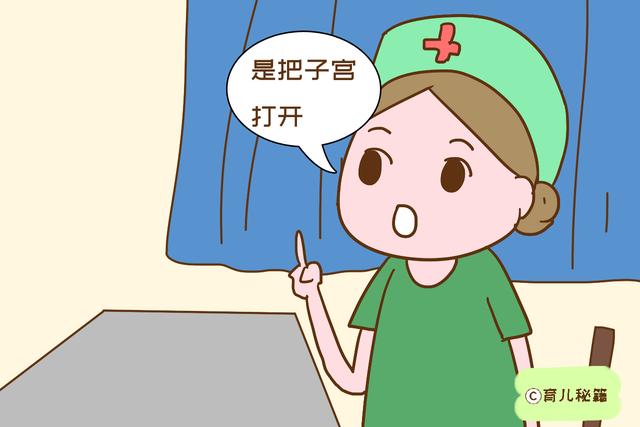 剖腹产多久能要二胎？妈妈别大意，生孩子咱也不能太拼