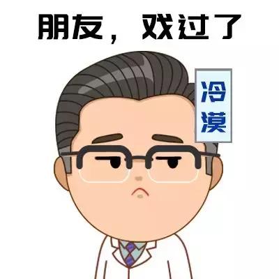 不听话、哭闹，打人...分分钟炸毛的娃到底怎么了？