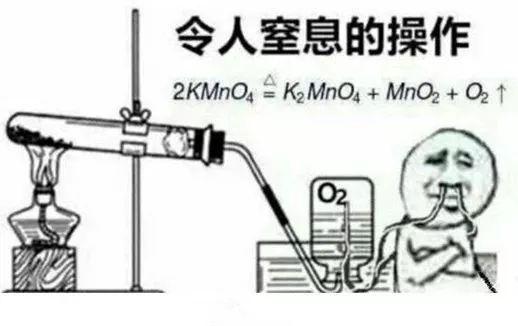 孩子说幼儿园洗手的水很臭，居然用消毒水“消毒”孩子？